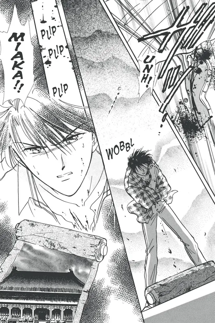 Fushigi Yuugi Chapter 85 image 20_optimized
